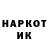Первитин пудра Takasi