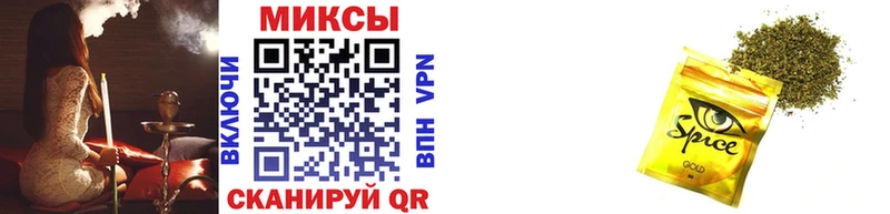 БУТИРАТ 99%  Енисейск 