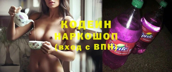 дмт Верея