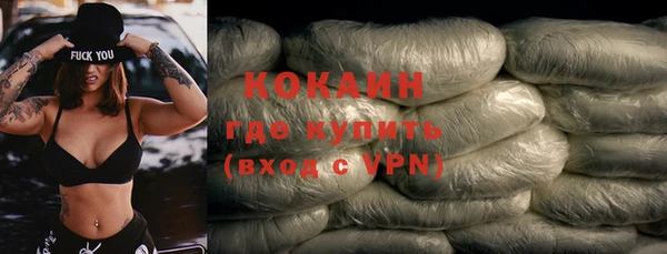 дмт Верея