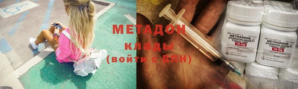 герыч Богданович