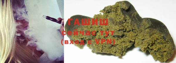 COCAINE Приозерск