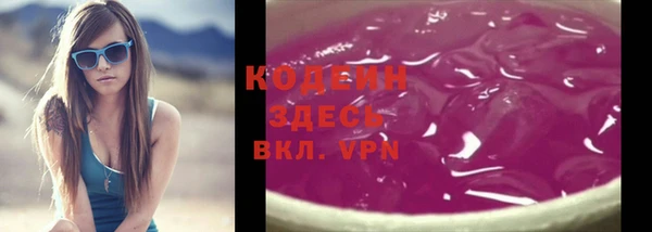 COCAINE Приозерск