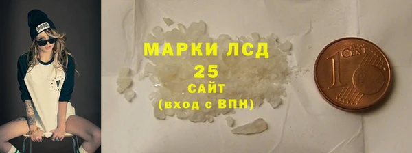 дмт Верея
