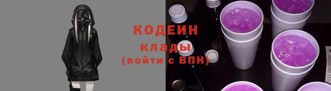 герыч Верхнеуральск