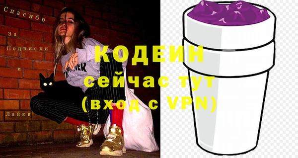 apvp Ростов