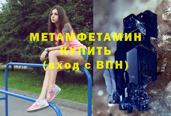 дмт Верея
